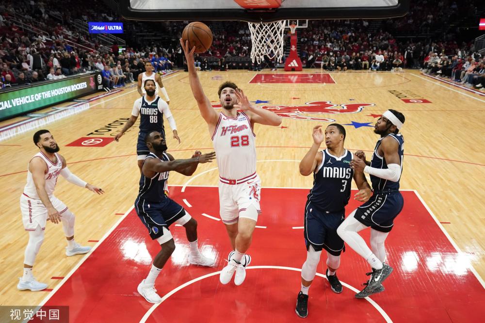 心理指导 心理指导