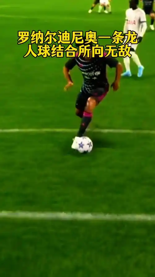 中获得了出 中获得了出